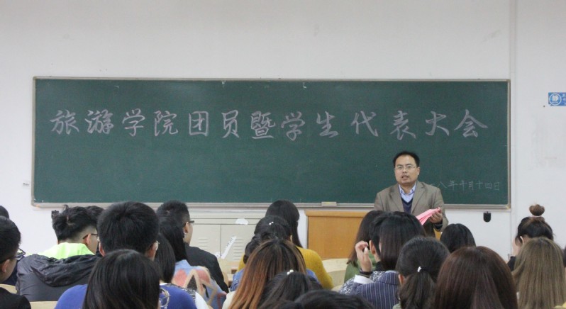 http://www.tsu.edu.cn/_upload/article/images/14/91/c25bec6c4b9e8aa89cb8e2e8e2b6/8802e69d-b722-488b-83b1-abed2fd9ba57.jpg